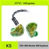 EPZ Auricolari Cablati EPZ K5 1DD+4BA HIFI, Cuffie In-Ear per Musica e Gaming, Tre-in-Uno con Cavo Staccabile 0.78 a 2 Pin