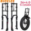 BUCKLOS Forcella BUCKLOS 26*4.0 per Bici Fat, Forcella Ammortizzata per Bicicletta Elettrica 26 Pollici, Forcella per E-Bike con Pneumatici 4.0, 9*135mm, per Bici da Neve/Spiaggia/MTB