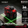 YEVOLT Livella Laser a Croce Verde 4D 16 Linee 4x360 ° per progetti di ristrutturazione domestica, installazione di pannelli murali per l'area di ingresso, armadietti per scarpe e altri elementi