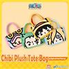 ONE PIECE 1pc ufficiale un pezzo peloso tote bag grande capacità morbido cartone animato Rufy Zoro Chopper Shopper Bag Kawaii Holiday Festival Gift