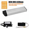 Aleaivy Batteria 48V 14Ah 13.6Ah 12.8Ah per LAFLY X3 X5 JINGHMA R7 R5 Fido M1 Pro 250W-1000W Batteria al litio per bici DCH-006