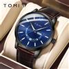 TOMI Orologio al Quarzo TOMI di Lusso, Design Elegante con Cinturino in Pelle e Cassa in Lega, Quadrante con Lancette - Regalo Premium per Uomo