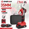 ONEVAN Forbici Elettriche Senza Fili ONEVAN a 4 Velocità, 35mm, con Motore Brushless per Potatura, Utensile Elettrico per Taglio Rami, Compatibile con Batteria Makita 18V