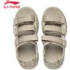 LINING Li-Ning Sandali SOFT COCA unisex COMFOAM con ammortizzazione confortevole LiNing Uomo Donna Sneakers alla moda AGUW009