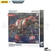 JOY TOY JOYTOY Action Figure Mecha 1/18 40K Blood Angels Furioso Dreadnought Versione Ristampata Modello da Collezione Anime