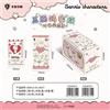 KABAO Originale Sanrio Family Time - Biglietto Commemorativo, Gioco di Carte Collezionabili, Giocattolo, Regalo di Compleanno per Ragazze, Carte da Collezione - Prima Edizione