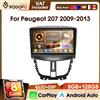 Podofo Universale 4G 8-Core 8+128G 9" CarPlay Wireless Audio Auto Android Auto FM RDS WIFI GPS Schermo IPS Sistemi Intelligenti per Peugeot 207 2009-2013