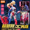 BLOKEES 2026 Nuovo Blokees Man Dc Hero Beyond Edition Harley Quinn Bambola Mobile Modello da Assemblare Regalo di Compleanno Edizione Limitata