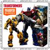 BLOKEES Nuove Action Figure Blokees Transformation Optimus Prime Bumblebee Movie 6, Giocattoli Assemblati, Modello di Robot da Collezione, Regali di Compleanno