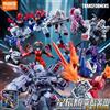 BLOKEES Disponibile Blokees Transformers Defender Versione 8 Blind Box Ritorno di Convoy Star Optimus Prime Super Megatron Figura Modello Regalo