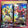 Blokees, modellino da collezione di personaggi Transformers, tra cui Bumblebee, Optimus Prime e Blitzwing, ispirato al film, in versione originale.
