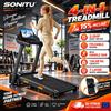 sinaopus Tapis roulant pieghevole multifunzione Sonitu Sf20 Sinaopus 4-in-1, con pendenza del 15%, motore silenzioso da 3,0 CV, braccioli ergonomici, capacità di carico di 136 kg e sistema di assorbimento