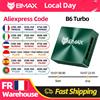 BMAX Nuovo Modello 2026 BMAX B6 Turbo Mini PC 16GB DDR4 (Fino a 32GB) 512GB SSD (Slot M.2 SSD*2) Processore Intel Core I5 8257U Win11 Pro Doppio SSD Computer Desktop Mini 4K