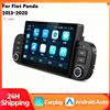 NONE Nuova Versione Android Autoradio da 7 Pollici per Fiat Panda 2013-2020 Carplay 4G Wifi GPS RDS Lettore DVD per Auto con DSP
