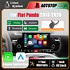 AUTOTOP Schermo multimediale da 7 pollici con sistema Linux, compatibile con CarPlay e Android Auto, ideale per Fiat Panda 2013-2020, dotato di navigazione GPS Bluetooth, tecnologia DSP, touchscreen,