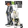 Atsushi Ohkubo Soul Eater: Vol 5 (Tascabile) SOUL EATER TP