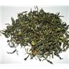 Darjeeling Tea Tè Darjeeling (FRESCO PRIMO RACCOLTO 2026) TÈ OOLONG UNCUT DARJEELING 500 G