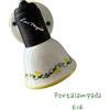 Petra Lux Faretto rustico orientabile lavorato a mano in ceramica nero-oro con decoro CAMPANELLA filo GIALLO 1XE14 - 40063PC1/20