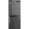 ADJ PC U5 16G 512G M.2 H810 FDOS T&M ULTRA5-225 DDR5 TYPE-C BUSINESS 15L 476-U515W