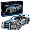 Lego Technic Auto Nissan Skyline GT-R (R34) 2 Fast 2 Furious 42210 di Lego