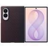 Samsung Galaxy Z Fold8 Carbon Magnet Case