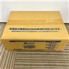 hololive GIOCO DI CARTE UFFICIALE Volume Vortex Booster 12 Box Case sigillato...