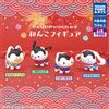 TAKARA TOMY Sanrio Characters Wanko Figure Set di 4 Gacha Hello Kitty