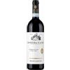 Bruno Giacosa Barbera d'Alba 2024