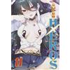 Edizioni BD Super HxEros (Vol. 11)