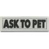 Maxpedition Toppa patch Maxpedition ASK TO PET (TACTICAL)