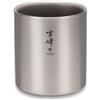 Snow Peak Titanium Double Wall Stacking Mug H - 300ml