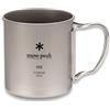 Snow Peak Titanium Single Wall Mug - 450ml