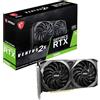 MSI Scheda grafica MSI GeForce RTX 3060 VENTUS 2X 12G OC VD7553 Giappone NUOVA