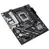 ASUS MB INTEL PRIME H810M-A WIFI, m-ATX, LGA 1851, DDR5, 1PCI-Ex16, 2DIMM, HDMI/