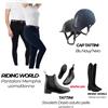 Equestro BEGINNER KIT (da adulti) Selleria Pigna