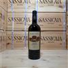 Maria Vinci Sette Querce 2024 Toscana Rosso IGT Maria Vinci