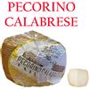 Cooperativa Fattoria della Piana società Formaggio pecorino Calabrese STAGIONATO caramellato - Fattoria della Piana - 400 gr ca