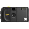 Kodak Macchina fotografica Kodak EC35, colore nero