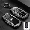 Keytechify Cover Chiave Auto Lega Zinco per Chery Tiggo 8 Pro 7 Plus Arrizo 8 Omoda