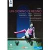 C Major Un Giorno Di Regno: Teatro Regio Di Parma (Renzetti) (DVD) Loconsolo Porta Magri