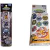 Takara Tomy Beyblade Burst B-110 Starter Bloody Longinus. Set booster casuale 13.Jl & B-111