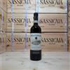 Badia a Coltibuono Chianti Classico DOCG Riserva Decennale 2015