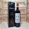 Speri Valpolicella Ripasso Classico Superiore DOC 2024 Magnum Astucciato