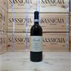 Marchesi Antinori Occhetti 2024 Langhe DOC Nebbiolo Prunotto Marchesi Antinori