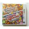 Nintendo Puzzle & Dragons Z + Puzzle & Dragons - Super Mario Bros. Edition [Nintendo 3DS]