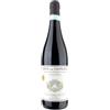 Brigaldara Case Vecie Amarone della Valpolicella DOCG 2018 0,75 L