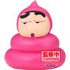 Banpresto Crayon Shinchan, serie "Sofvimates", personaggio Shinnosuke Nohara, versione cosplay "Pop", statuetta, 13 cm