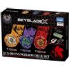 TOMY TAKARATOMY MALL EVANGELION STORE Limited BEYBLADE X CX-00 Evangelion Deck Set Y
