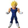 Ichibansho Figure - Dragon Ball Z - Majin Vegeta (La cronaca di Goku) Masterlise Collectible Statue
