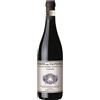 Brigaldara Cavolo Amarone della Valpolicella DOCG 2020 0,75 L